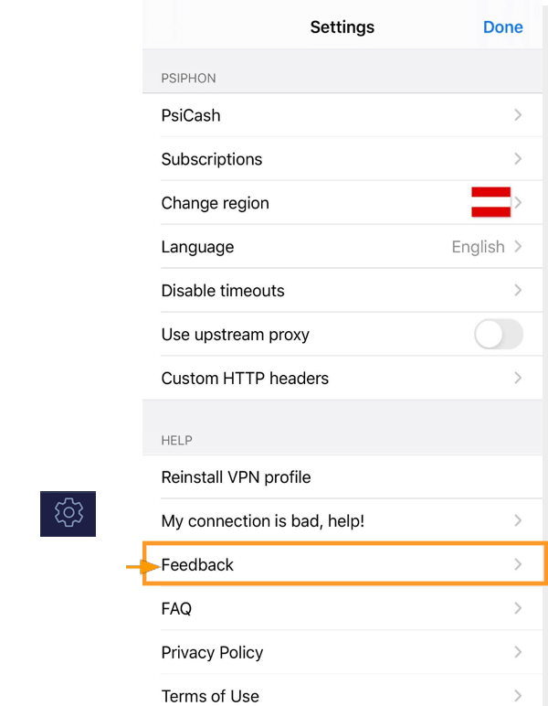 لقطة شاشة ملاحظات لعلامة تبويب ملاحظات Psiphon iOS