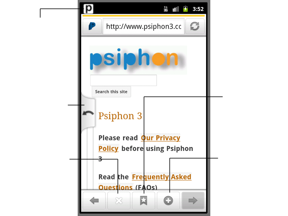 صورة توضيحية للأجزاء المختلفة من متصفح Web Browser برنامج سايفون Psiphon لأجهزة الأندرويد Android